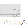 EMUCA CAJÓN EXTERIOR PROTONE 30KG CON GUÍAS DE EXTRACCIÓN TOTAL Y CIERRE SUAVE, ALTURA 131MM, PROFUNDIDAD 350MM, AC