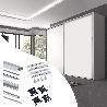 EMUCA KIT DE HERRAJES PARA ARMARIO DE 2 PUERTAS CORREDERAS Y CIERRE SUAVE PLACARD 90, PERFIL VALL, ESPESOR 19MM, TA
